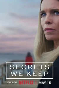 Секреты, которые мы храним онлайн